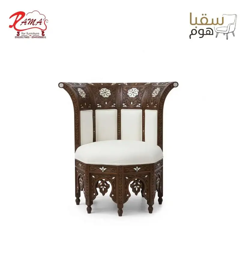 رويال كورنر