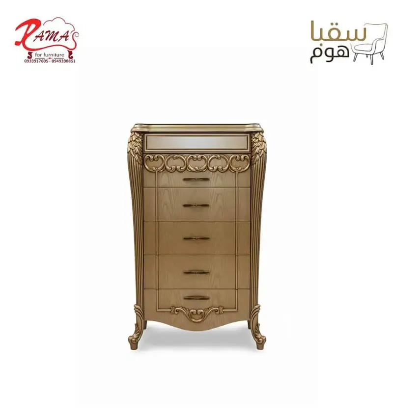 أوبيــرا كلاسيك