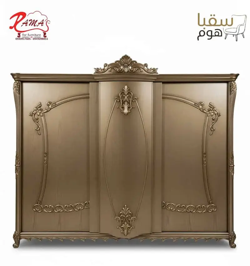 أوبيــرا كلاسيك