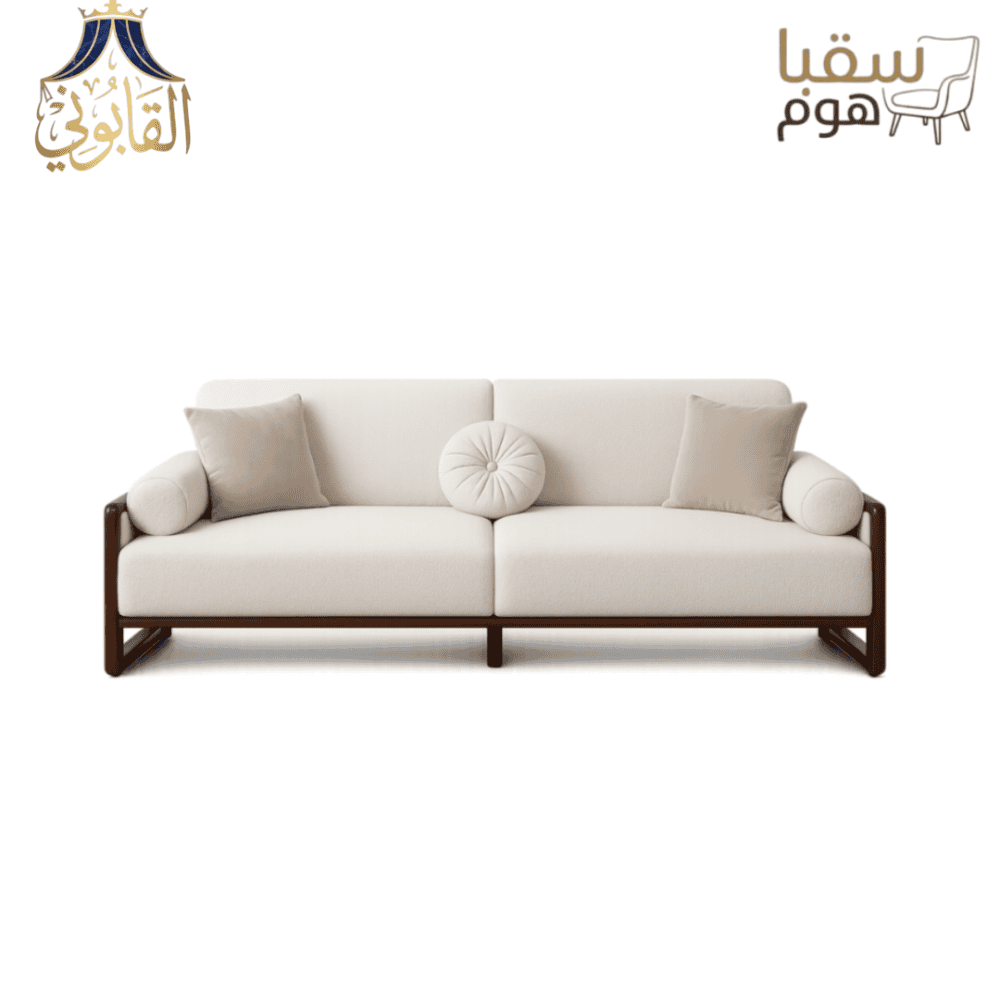 ⁦أفق الهدوء⁩ - الصورة ⁦3⁩