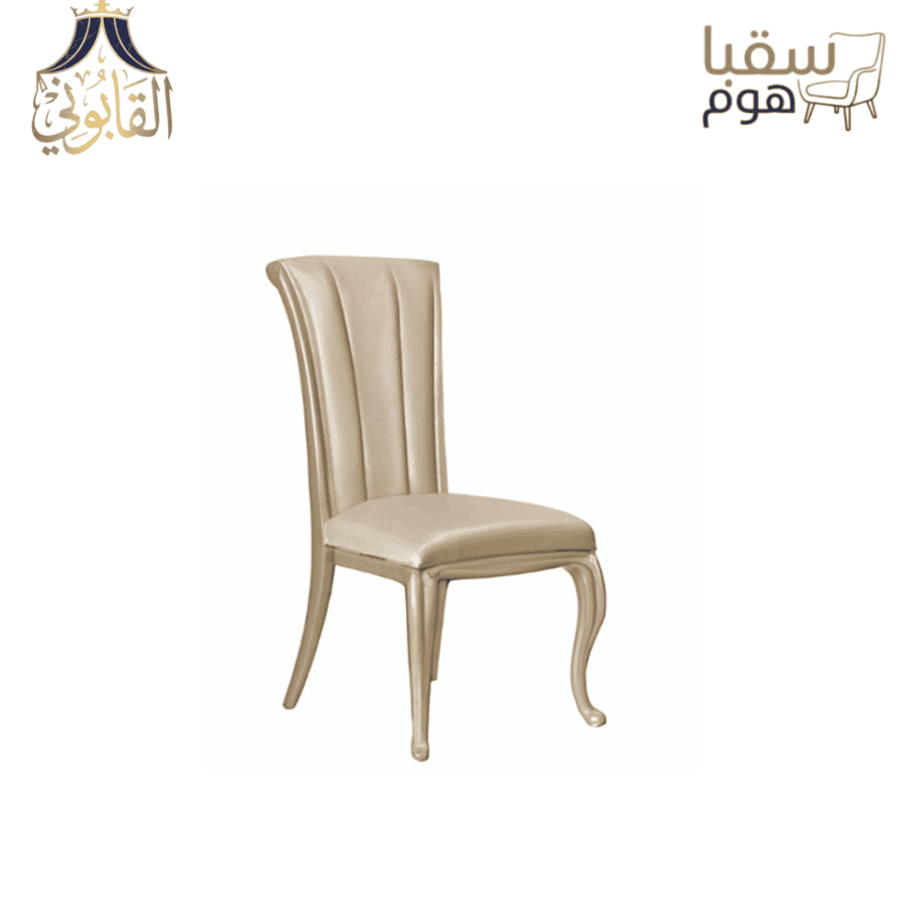 ⁦بيلار الكلاسيكي⁩ - الصورة ⁦3⁩