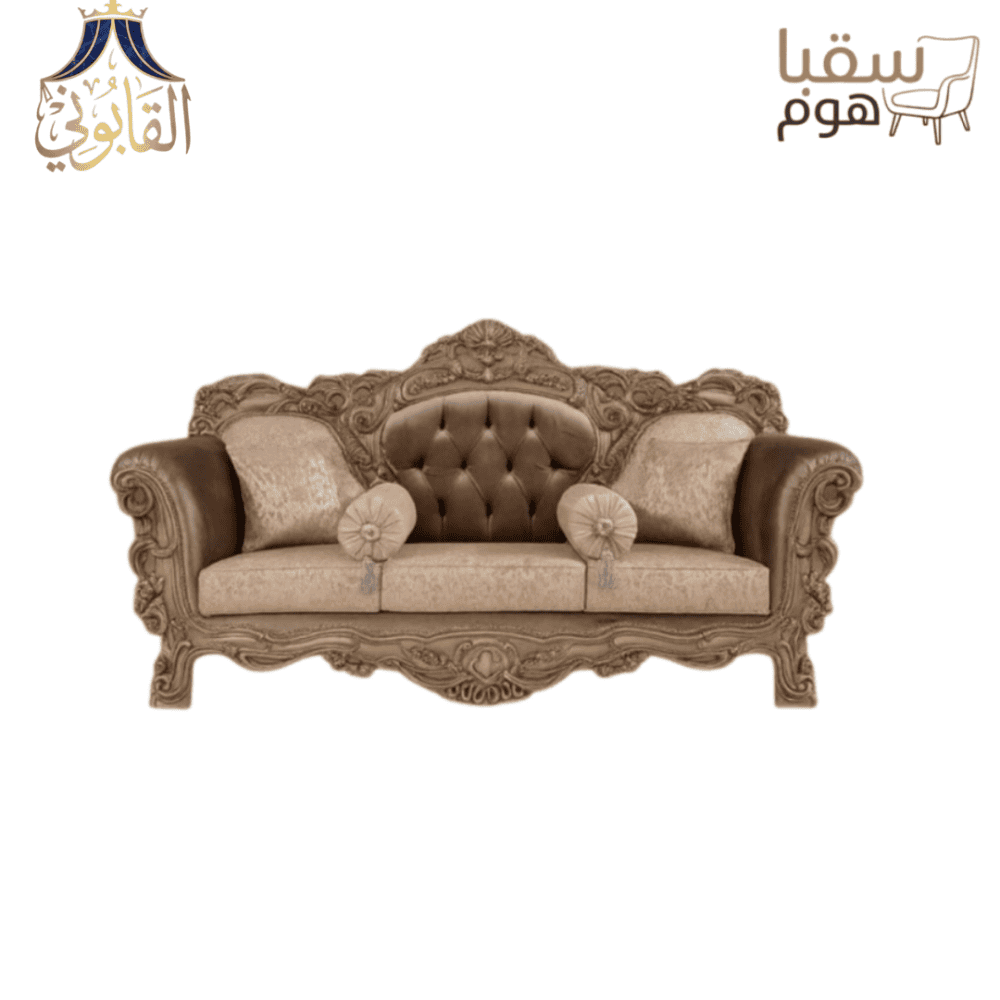 ⁦الباروك الملكي⁩ - الصورة ⁦2⁩