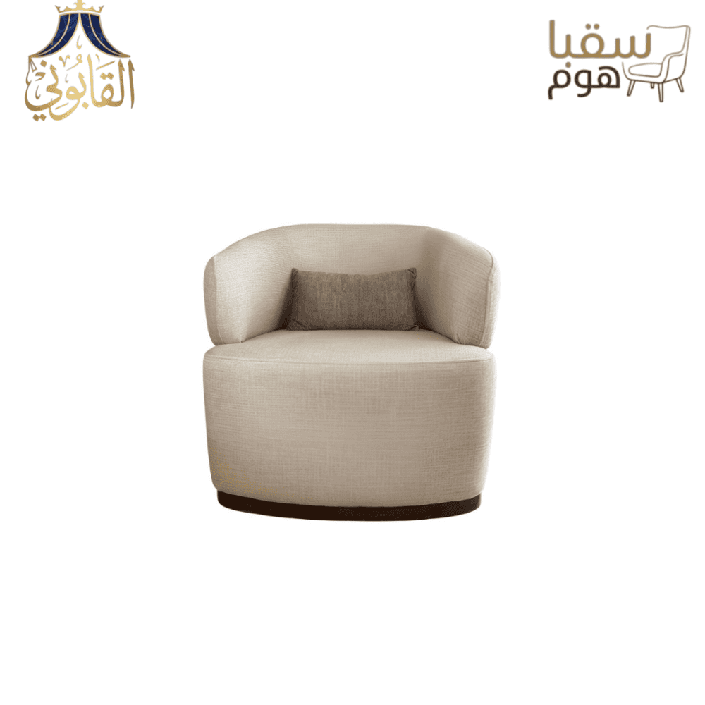 ⁦كوكون⁩ - الصورة ⁦4⁩