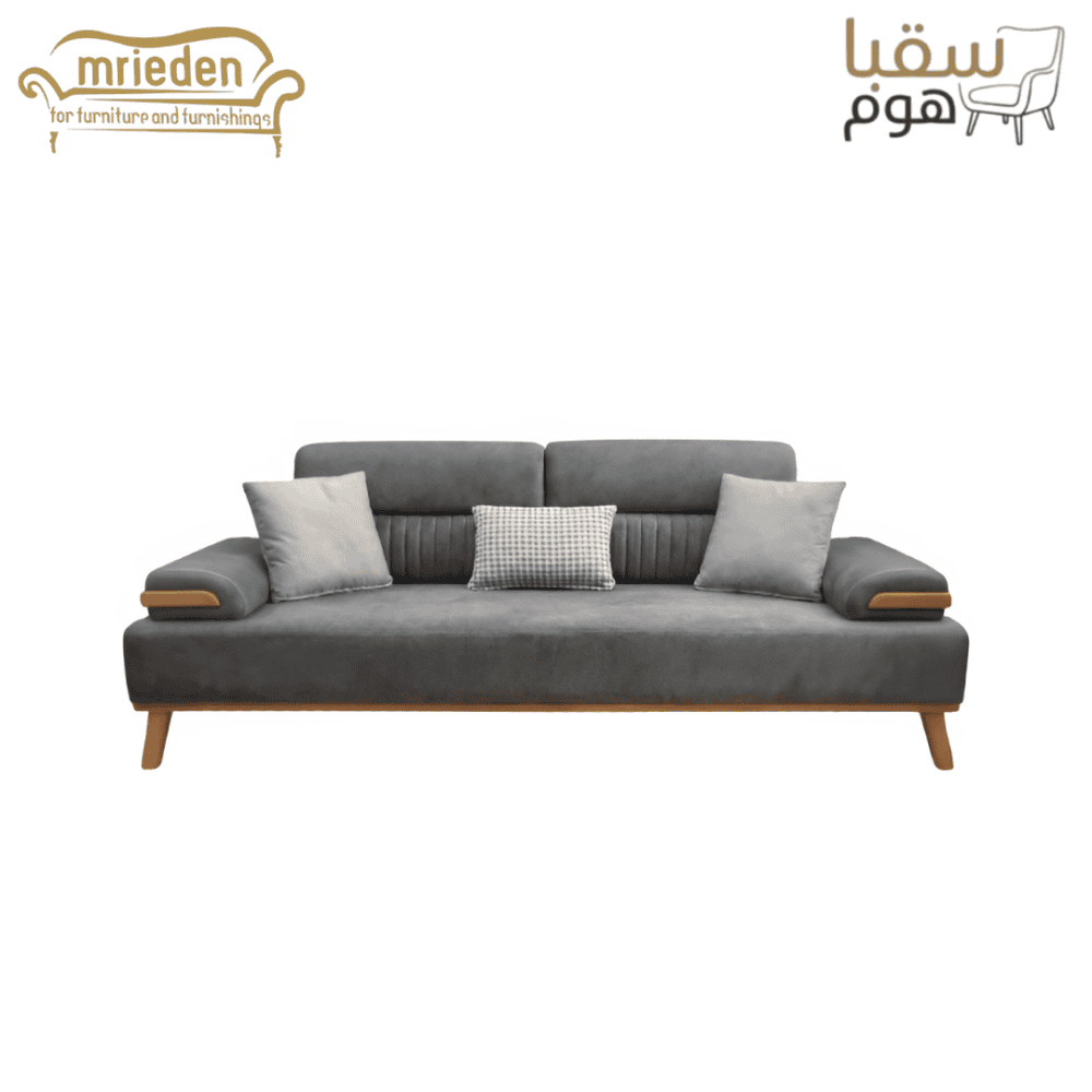 ⁦طقم أوسـكار⁩ - الصورة ⁦2⁩