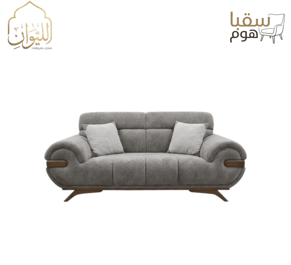 ⁦ليفانتي⁩ - الصورة ⁦3⁩