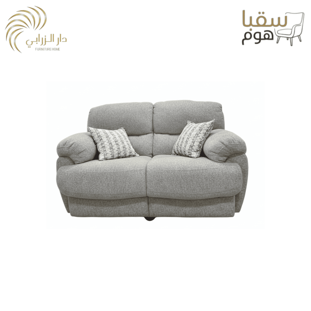 ⁦طقم الإيطالي الفاخر⁩ - الصورة ⁦3⁩