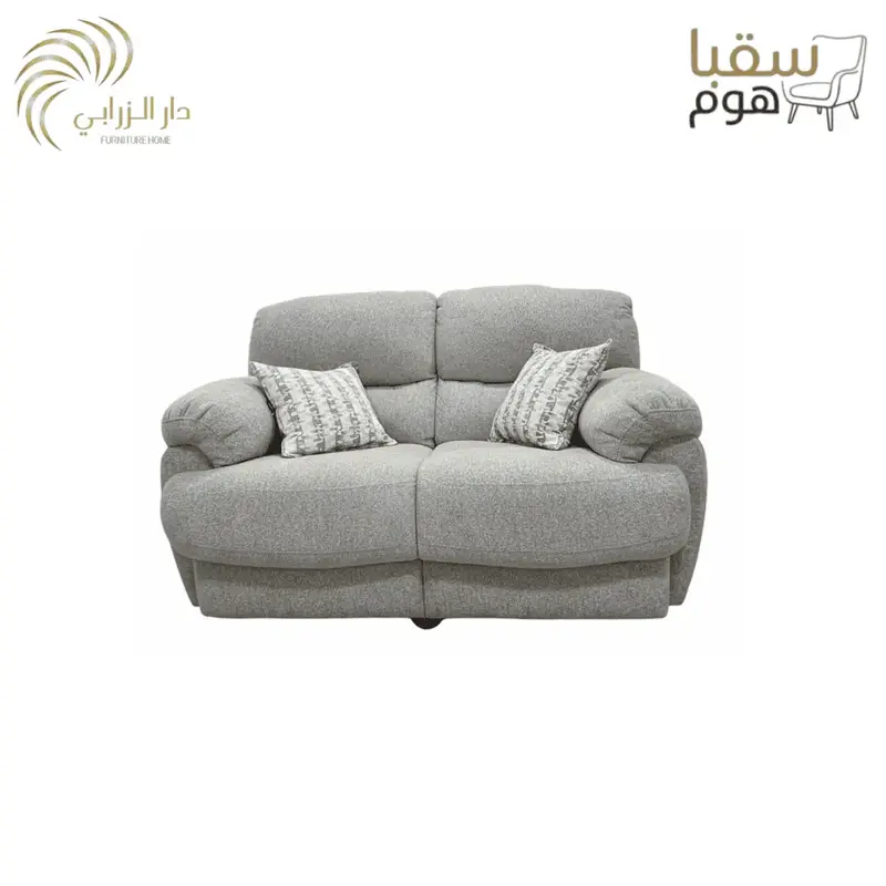 طقم الإيطالي الفاخر