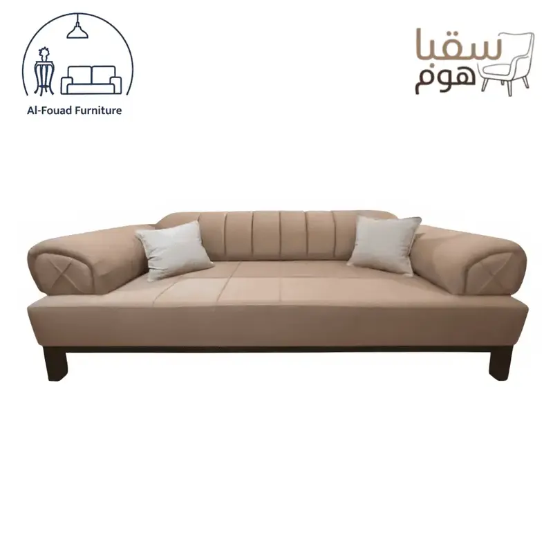 رويال لونج