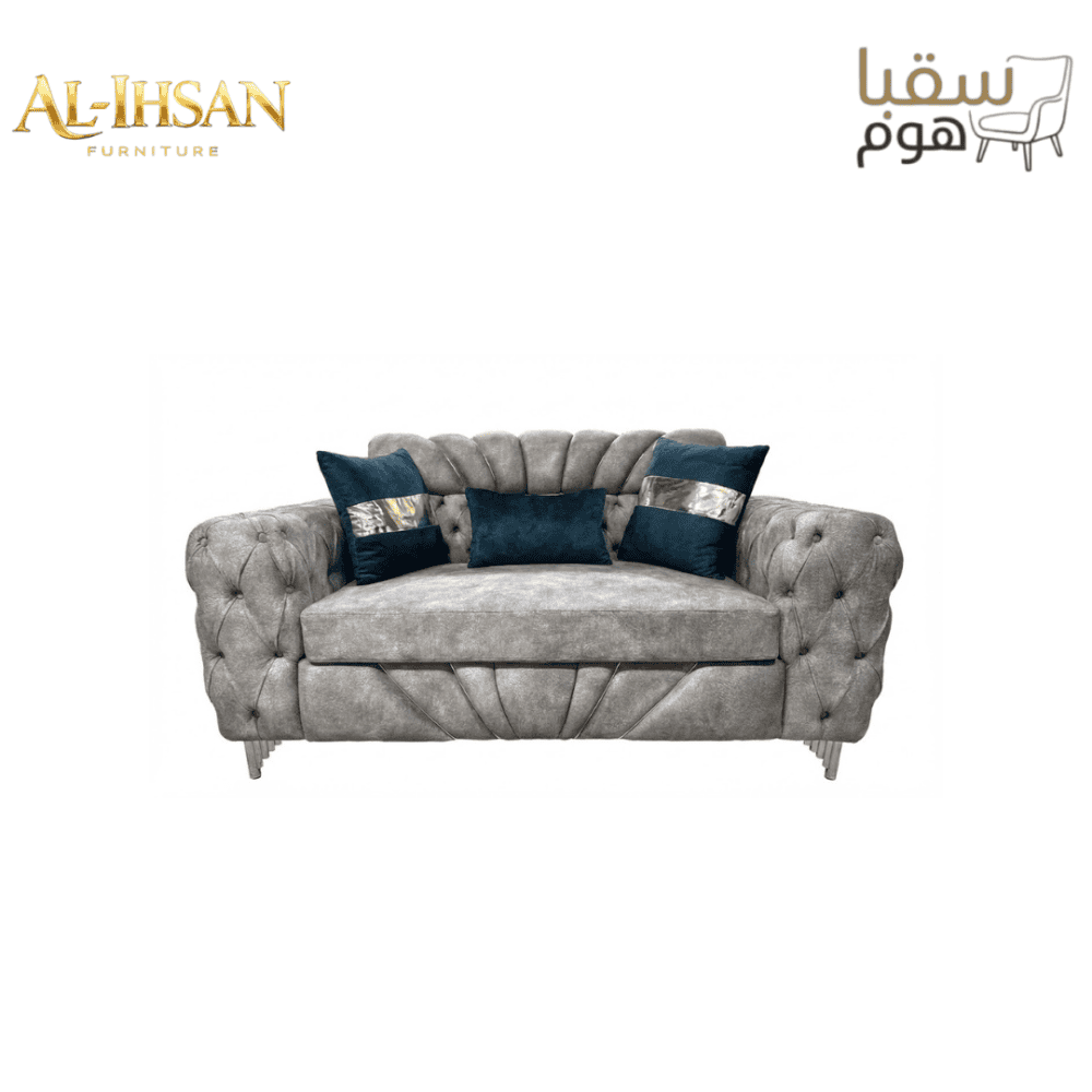 ⁦مجموعة رويال بلوس⁩ - الصورة ⁦3⁩