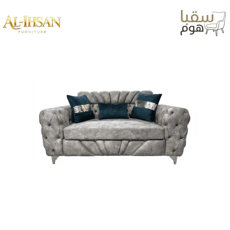 مجموعة رويال بلوس