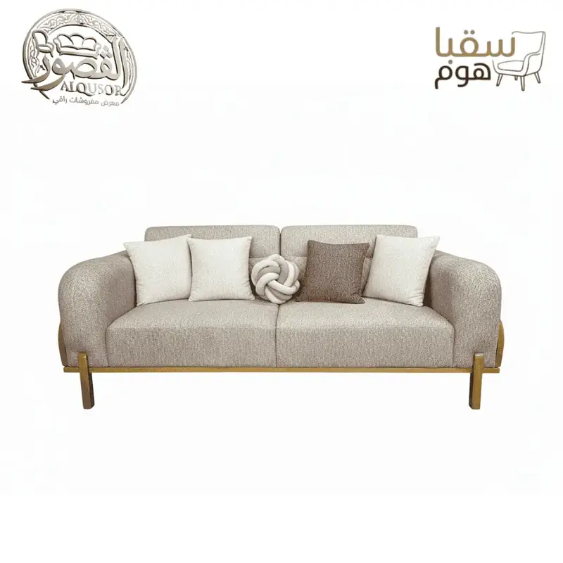 ليان
