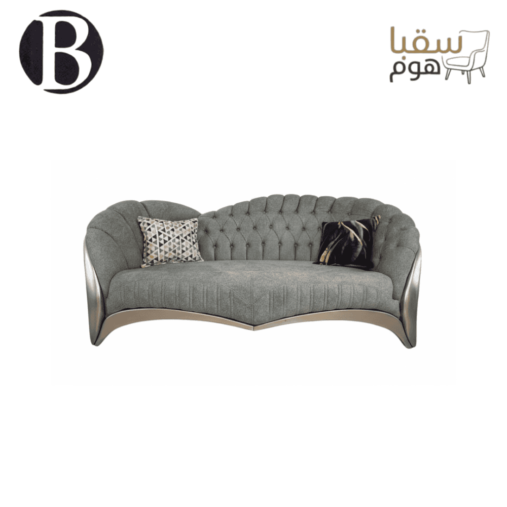 ⁦مجموعة سما⁩ - الصورة ⁦2⁩