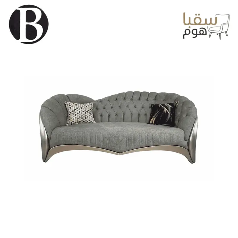 مجموعة سما
