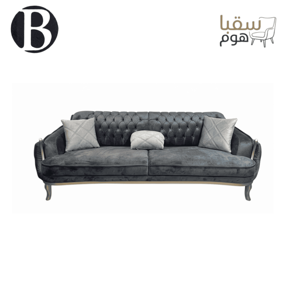 ⁦مجموعة بلاتينو⁩ - الصورة ⁦3⁩