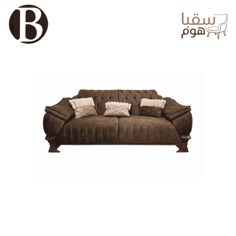 ⁦هالسيون⁩ - الصورة ⁦3⁩