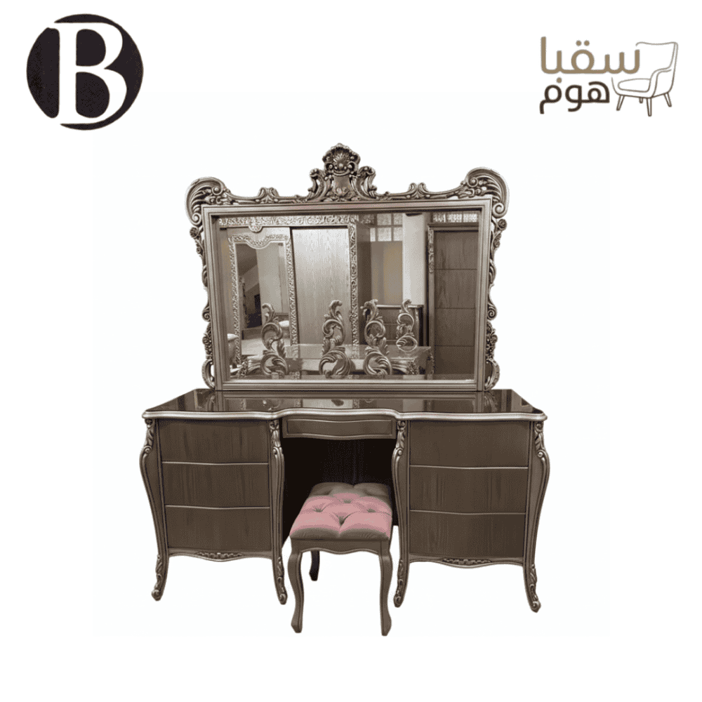 ⁦مجموعة الفخامة الحديثة⁩ - الصورة ⁦4⁩