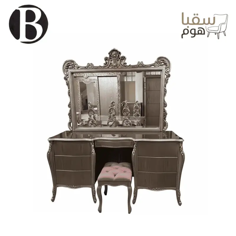مجموعة الفخامة الحديثة