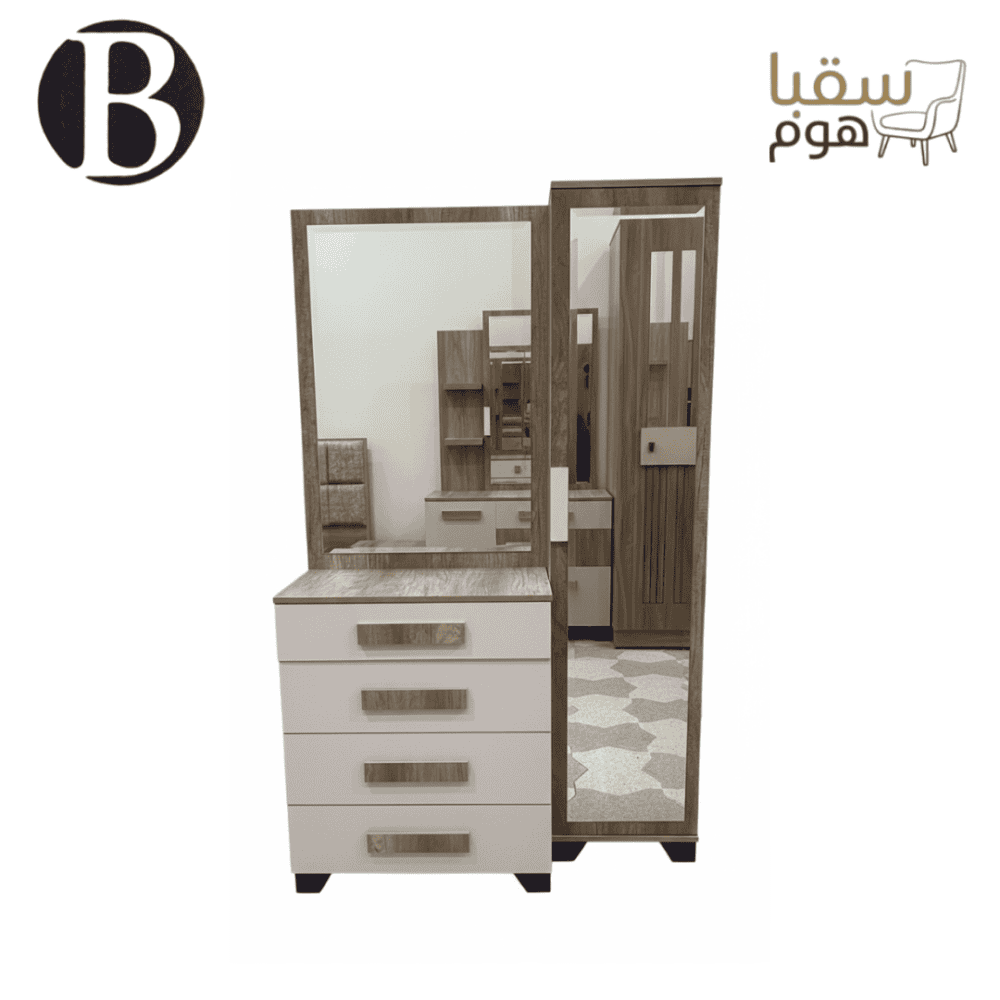 ⁦مجموعة أناقة المستقبل⁩ - الصورة ⁦4⁩