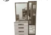 مجموعة أناقة المستقبل