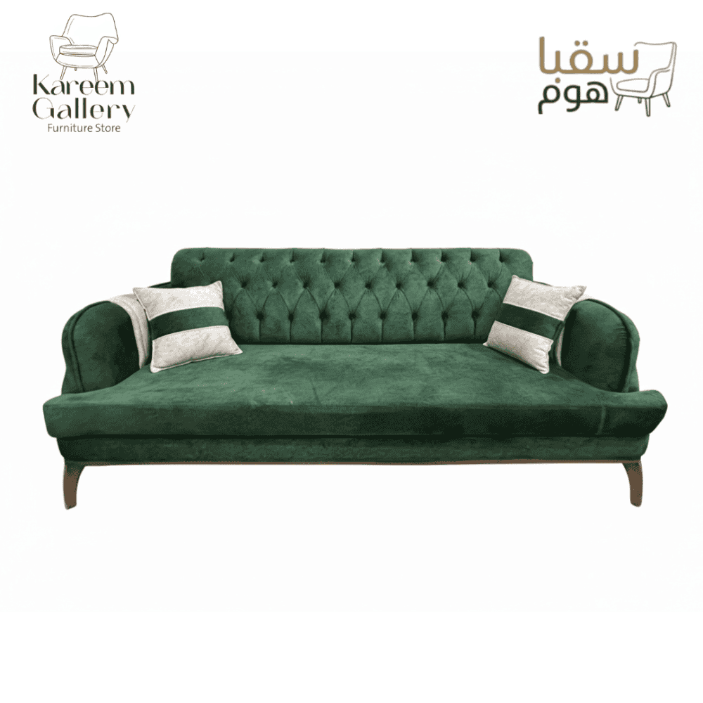 ⁦فيردي لوكس⁩ - الصورة ⁦2⁩