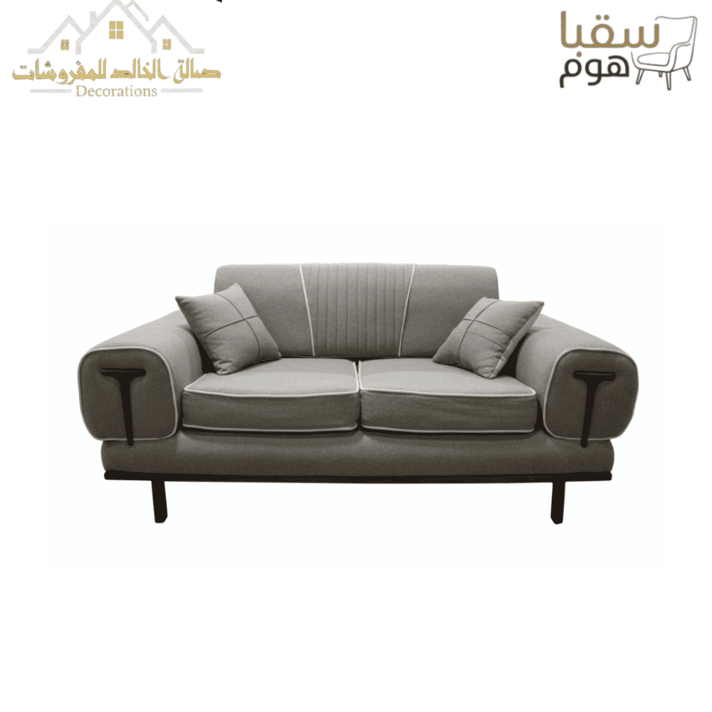 ⁦مودرن شيك⁩ - الصورة ⁦2⁩