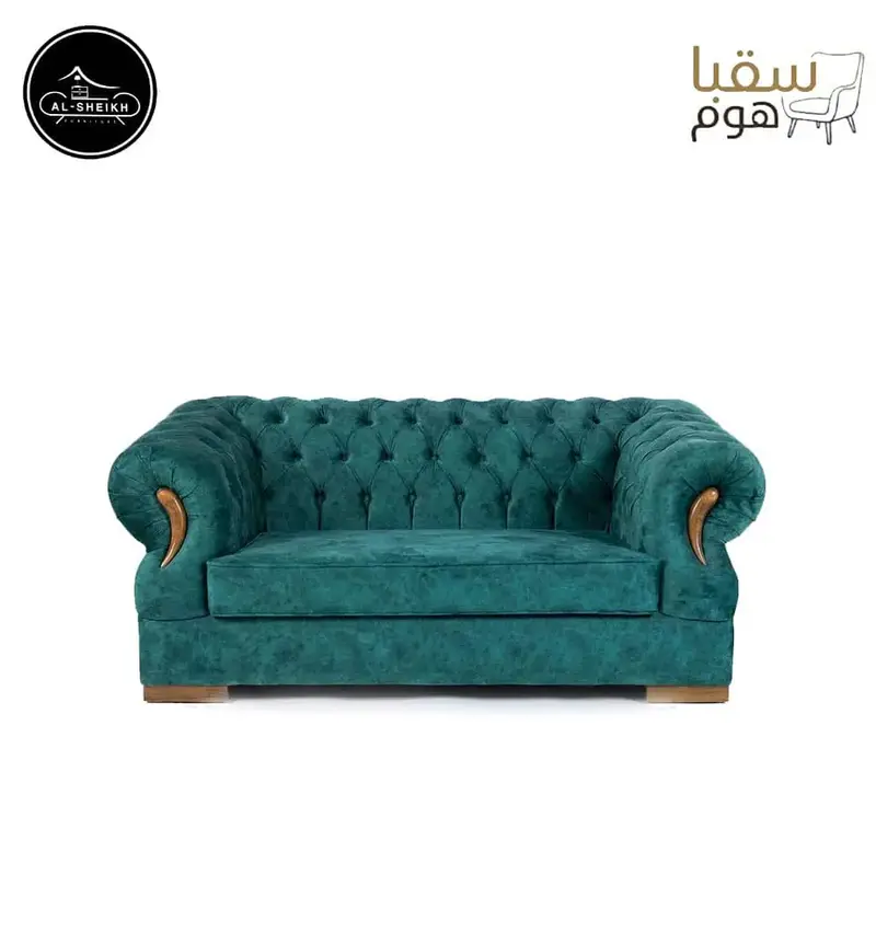 مودرن شيك