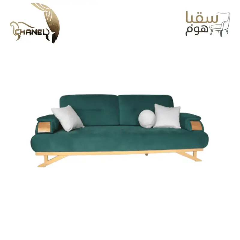 رويال نيو