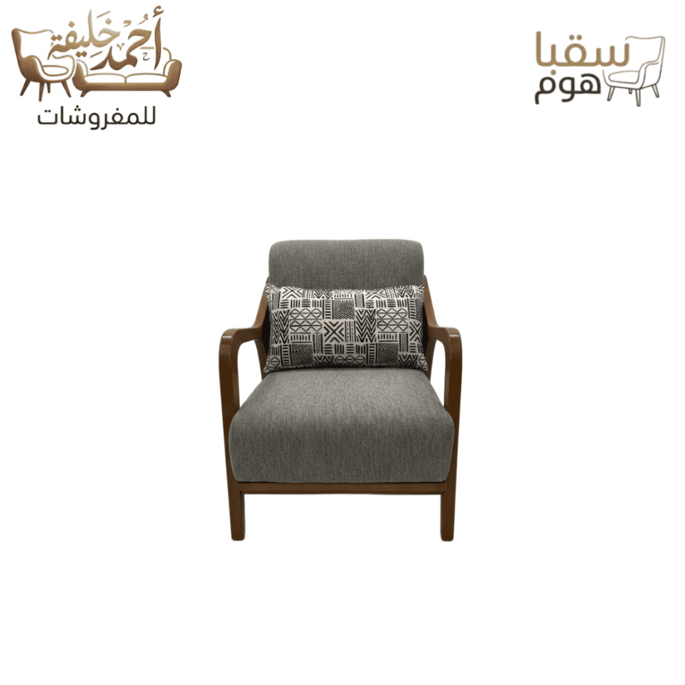 ⁦سبيس هوم⁩ - الصورة ⁦4⁩