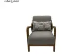 سبيس هوم