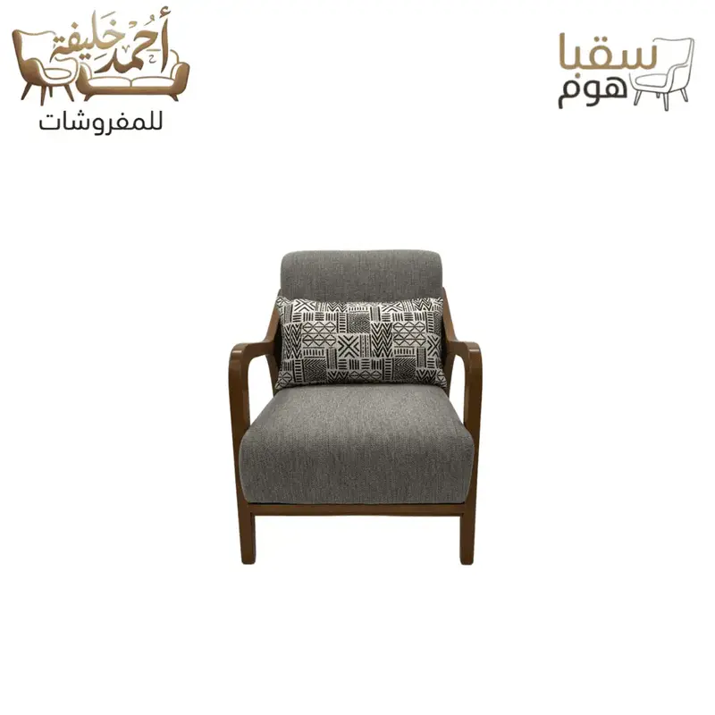 سبيس هوم