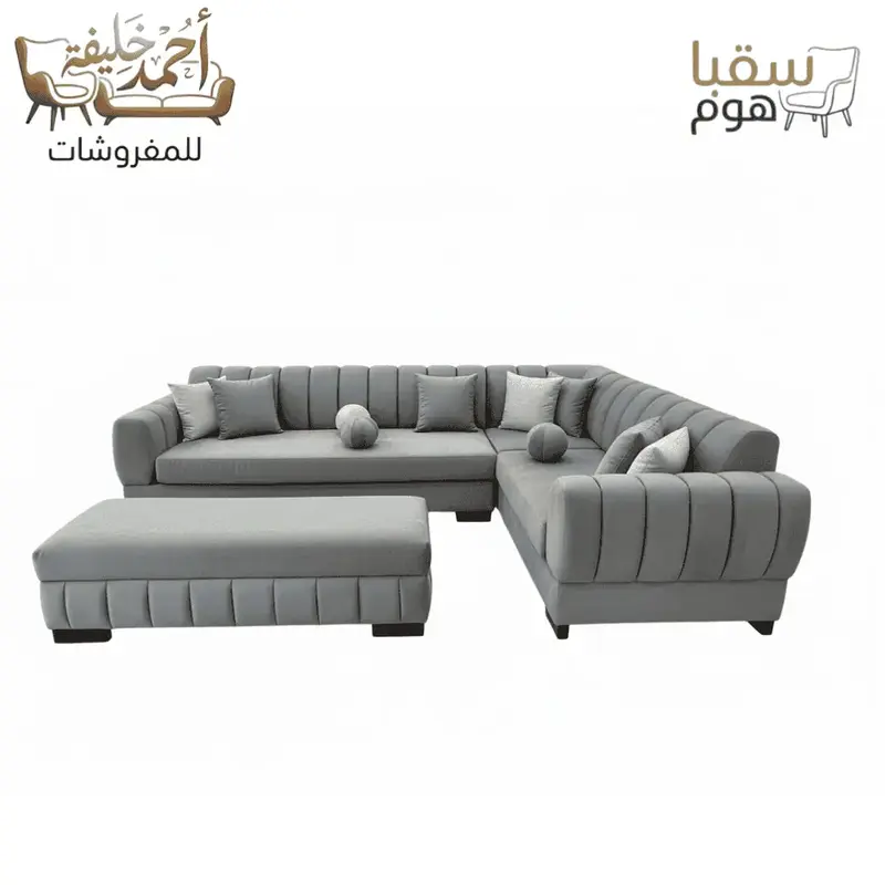 أرتيس