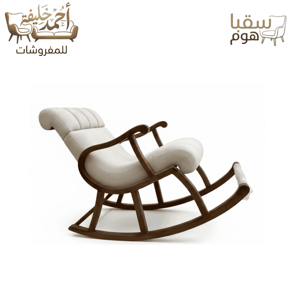 ⁦ريلكس⁩ - الصورة ⁦2⁩