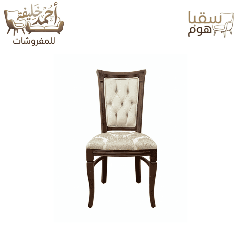 ⁦أفيان⁩ - الصورة ⁦2⁩