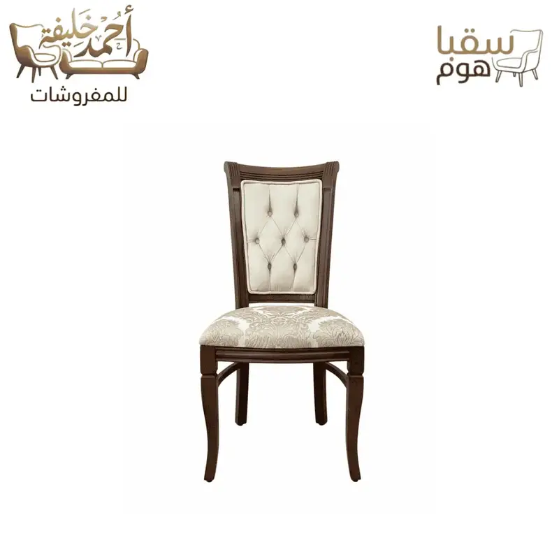 أفيان
