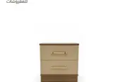سلاي