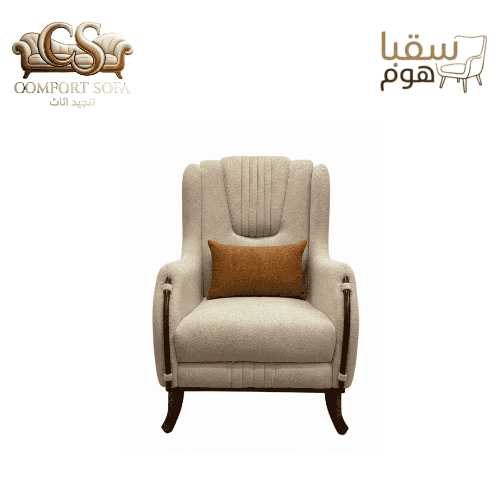 ⁦ريفي⁩ - الصورة ⁦3⁩