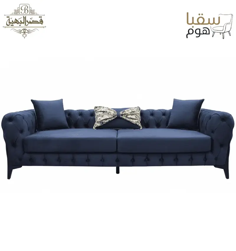 نايت رويال