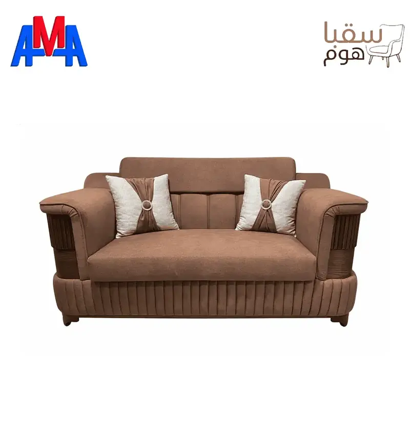 فيلا جراي