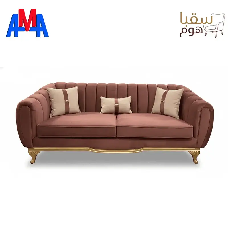 لافينا