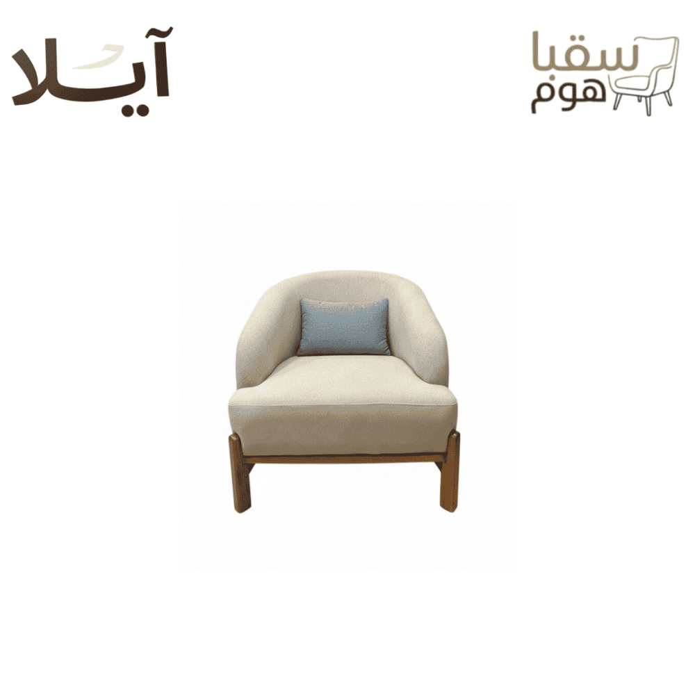 ⁦الشذى⁩ - الصورة ⁦4⁩