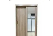 أفق