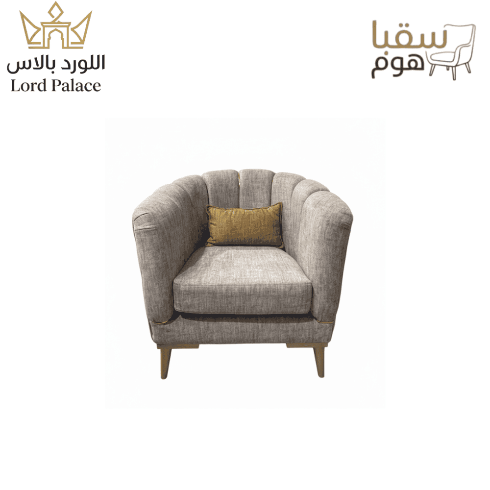 ⁦لافيـان بـالاس⁩ - الصورة ⁦4⁩