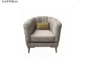 لافيـان بـالاس