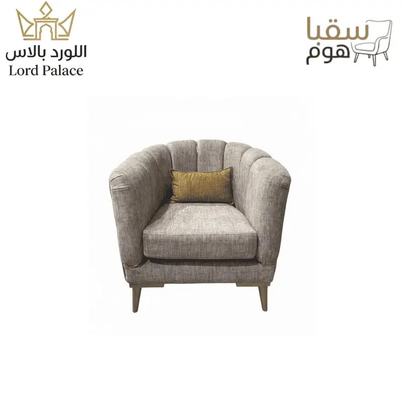 لافيـان بـالاس