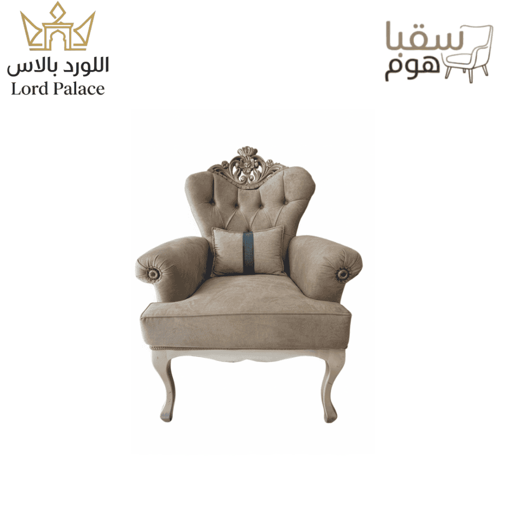 ⁦فينتو رويال⁩ - الصورة ⁦4⁩