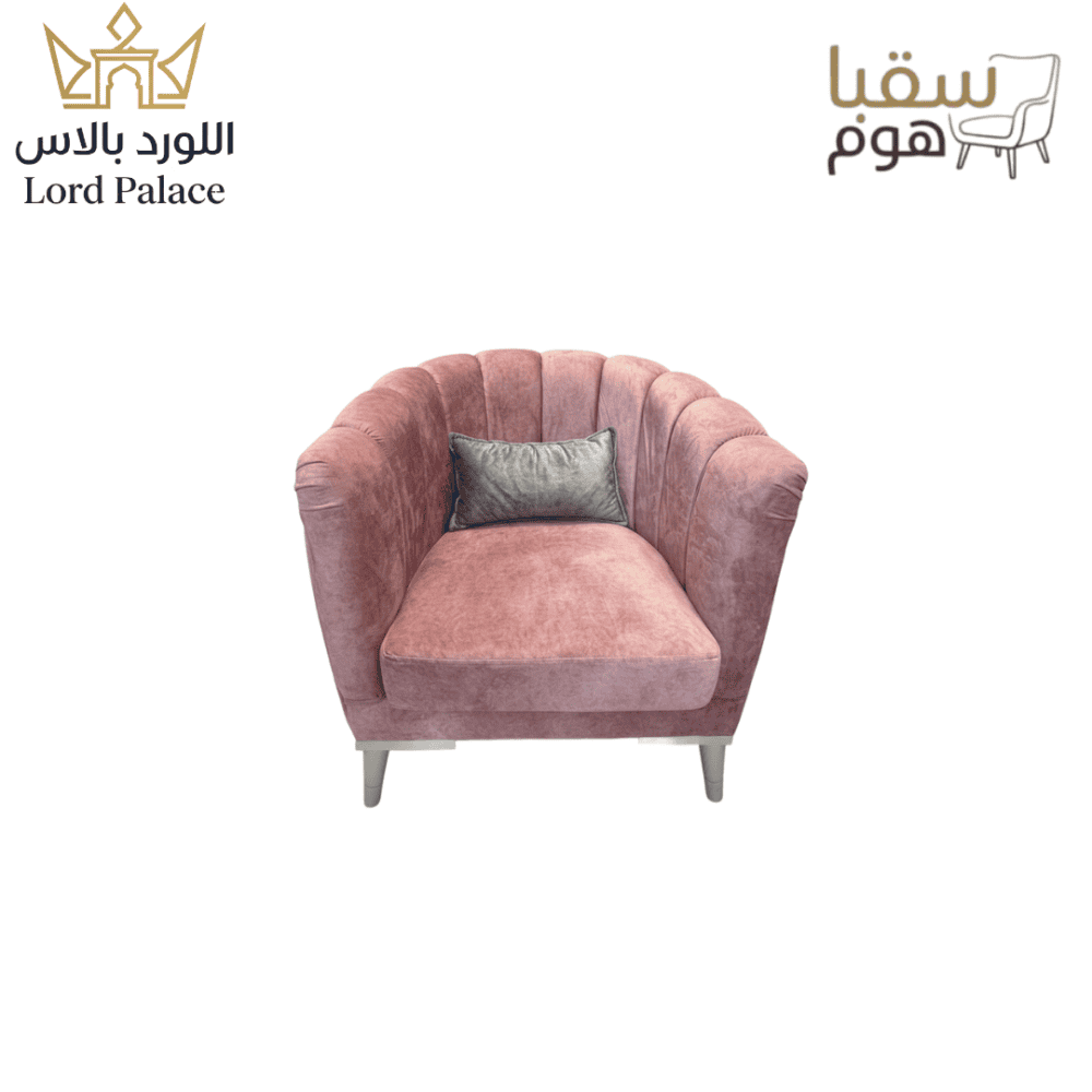 ⁦بـيـلا روزا⁩ - الصورة ⁦4⁩