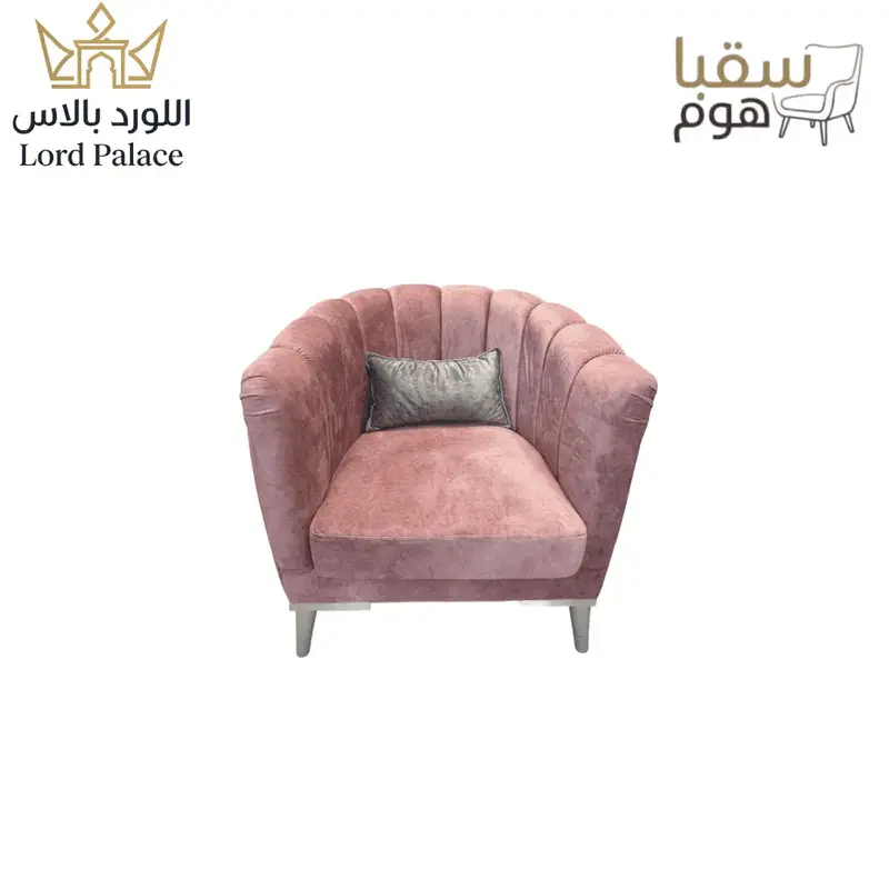 بـيـلا روزا
