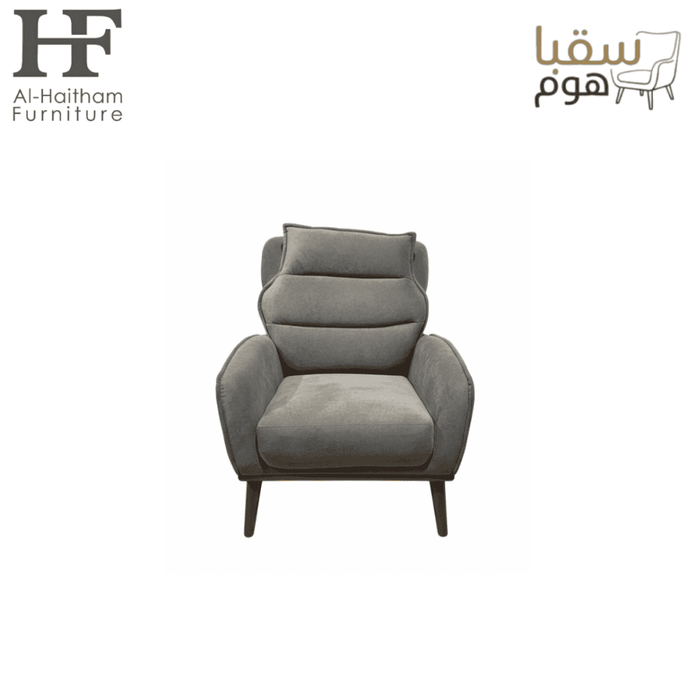 ⁦لافينا هوم⁩ - الصورة ⁦2⁩