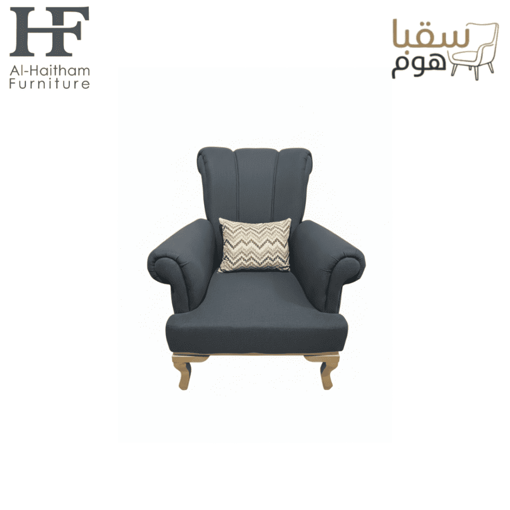 ⁦ليومينا⁩ - الصورة ⁦4⁩