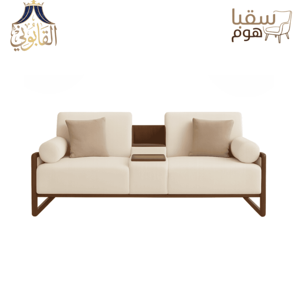 ⁦أفق الهدوء⁩ - الصورة ⁦2⁩